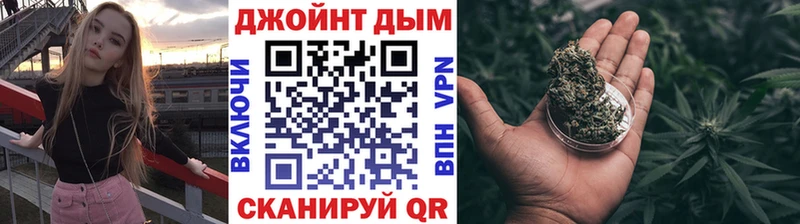 Купить наркотик аптеки Семилуки СК  АМФ  ГАШИШ  НБОМе  Мефедрон 