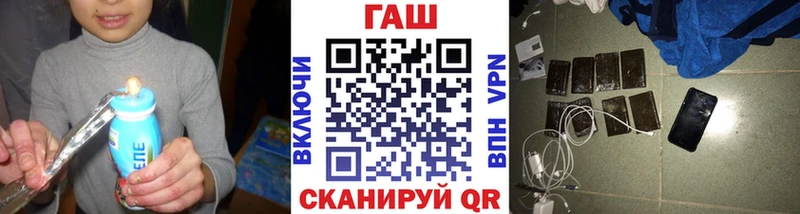 Гашиш VHQ  Семилуки 