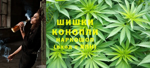 мефедрон мука Балахна