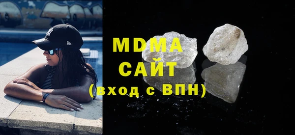 синтетический гашиш Балабаново