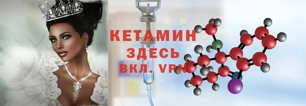 PSILOCYBIN Баксан