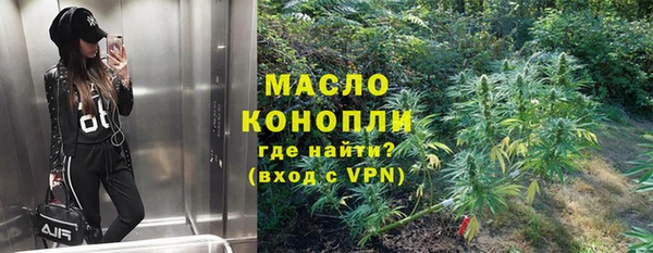 PSILOCYBIN Баксан