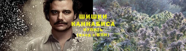 мефедрон мука Балахна