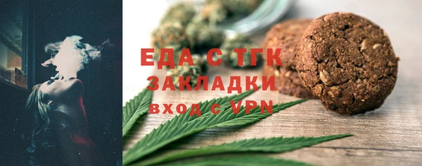 PSILOCYBIN Баксан