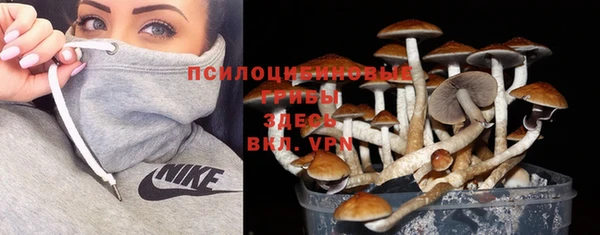мефедрон мука Балахна