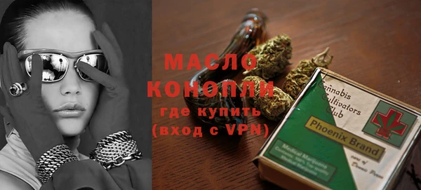 PSILOCYBIN Баксан