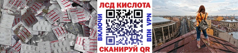 хочу наркоту  Семилуки  дарк нет телеграм  Лсд 25 экстази кислота 