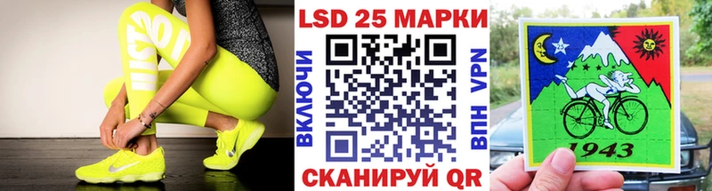 omg ссылки  darknet формула  Наркотические марки 1,8мг  купить наркоту  Семилуки 
